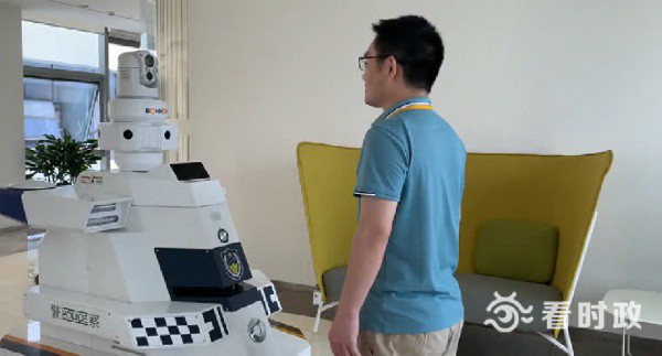 云顶国际机器人