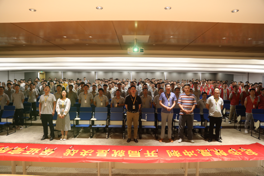 3、数字能源召开2021年大量产誓师大会